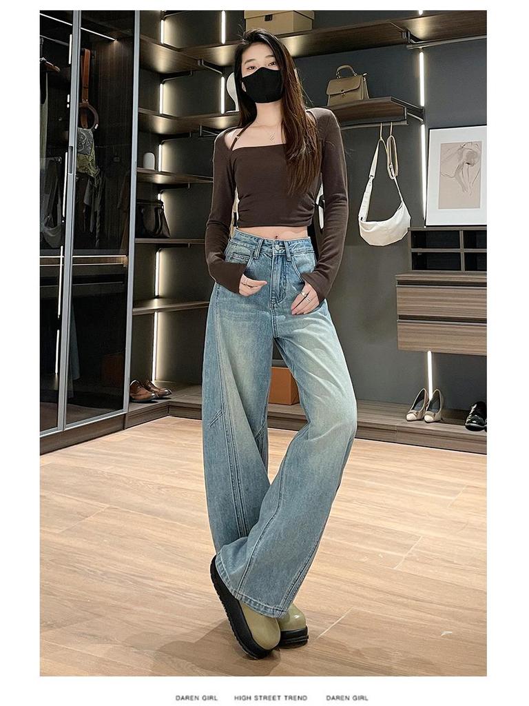 Fashionable Loose Wide-Leg Patchwork Jeans for Women - Design-Forward Curved Leg, Floor-Length, New Spring and Autumn Style