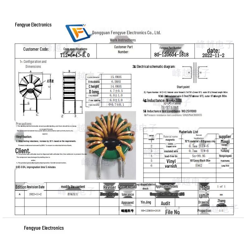 Toroidal Common Mode Choke T12*6*4, 0.7 Wire, Insulated/Wound, 8TS, 300uH, 5A, Ferrite Core Inductor Coil.