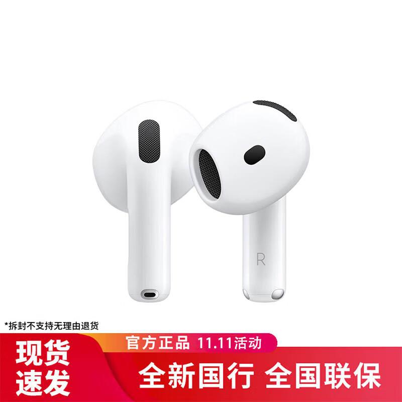 

Apple AirPods 4 with USB-C Charging Case