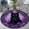 Animal Circular Rug Office Decorative Carpet For Living Room Bedroom Door Mat Floor Rug Computer Chair Area Rug