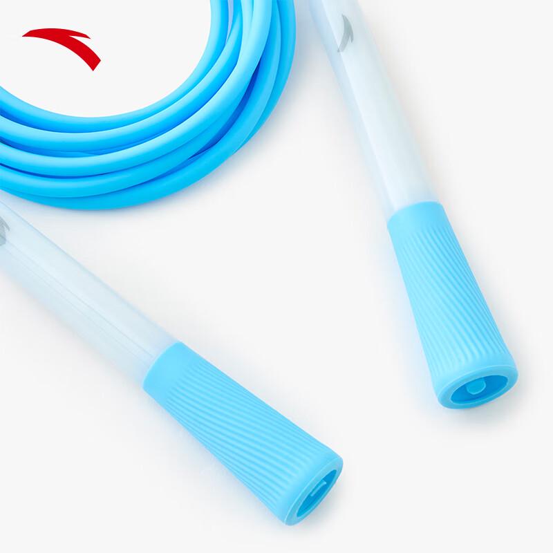 Anta Kids Competitive Jump Rope One Size