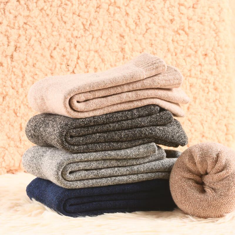 Hengyuanxiang Thick Cotton Terry Socks Gift Box
