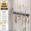 Silicone mop wall hanging clip mobile hook bathroom storage toilet wall broom clip buckle fixing frame