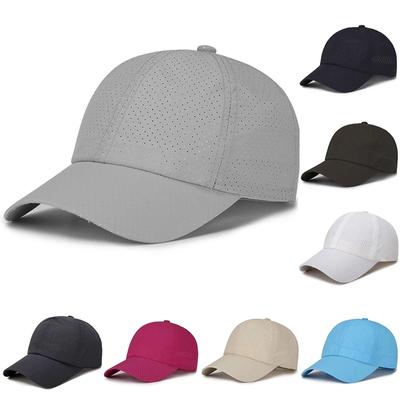 Summer Quick-drying Hats Men Women Leisure Versatile Mesh Baseball Cap Breathable  Adjustable Outdoor Duck Tongue Cap