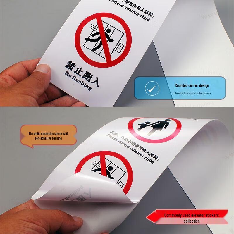 Waterproof Transparent Elevator Safety Notice Sticker