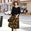 2026 New Stylish Floral Two-Piece: Short-Sleeved Top & Skirt for Women