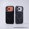 Honeycomb Heat Dissipation Stand for iPhone 17 Pro Max Magnetic & Drop-Proof Protective Case