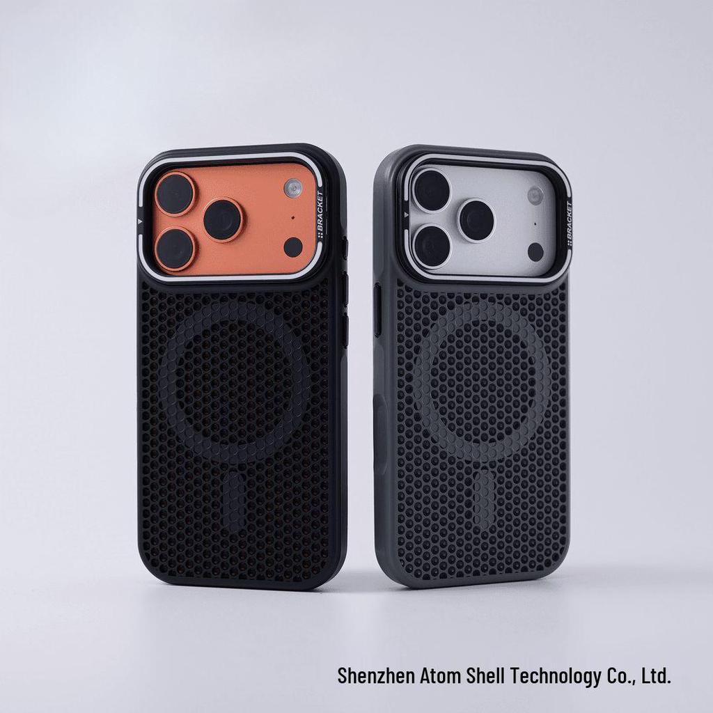Honeycomb Heat Dissipation Stand for iPhone 17 Pro Max Magnetic & Drop-Proof Protective Case