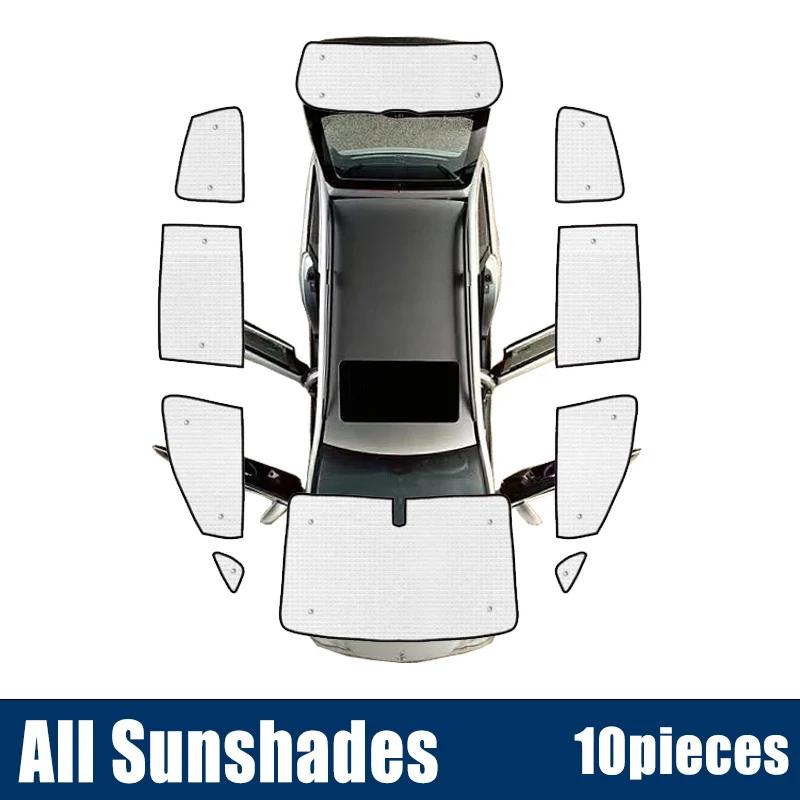 Osłony Przeciwsłoneczne Do Volkswagen VW Sharan 7N SEAT Alhambra 2011-2022 Osłona Słoneczna Pełne Pokrycie Szyby Przedniej Zaciemniająca Chroniąca Przed UV Osłona Akcesoria