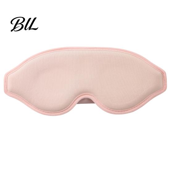 Contoured Eye Cover for Sleeping Sleep Mask Men Women, 3D Blackout Masks with Adjustable Elastic Strap Side Comfortable Nap Office Sleepers,