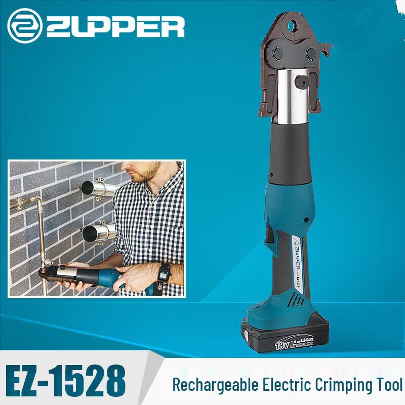 Lanmo Electric Hydraulic Crimping Pliers CN plug (adapter included)