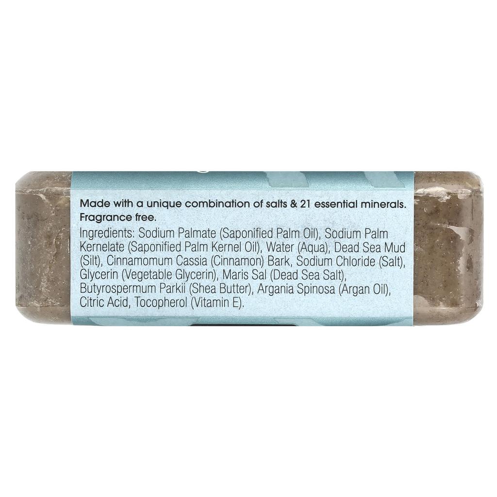 Triple Milled Mineral Soap Bar, Dead Sea Mud, Unscented, 200G(7Oz)