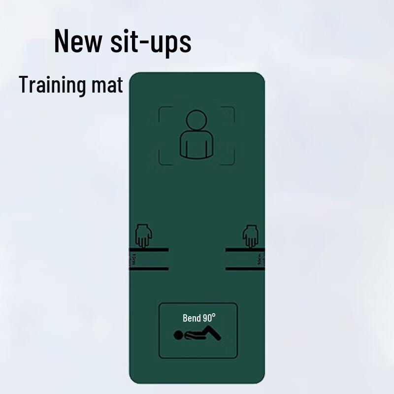 Jun Peng Fitness Training Mat