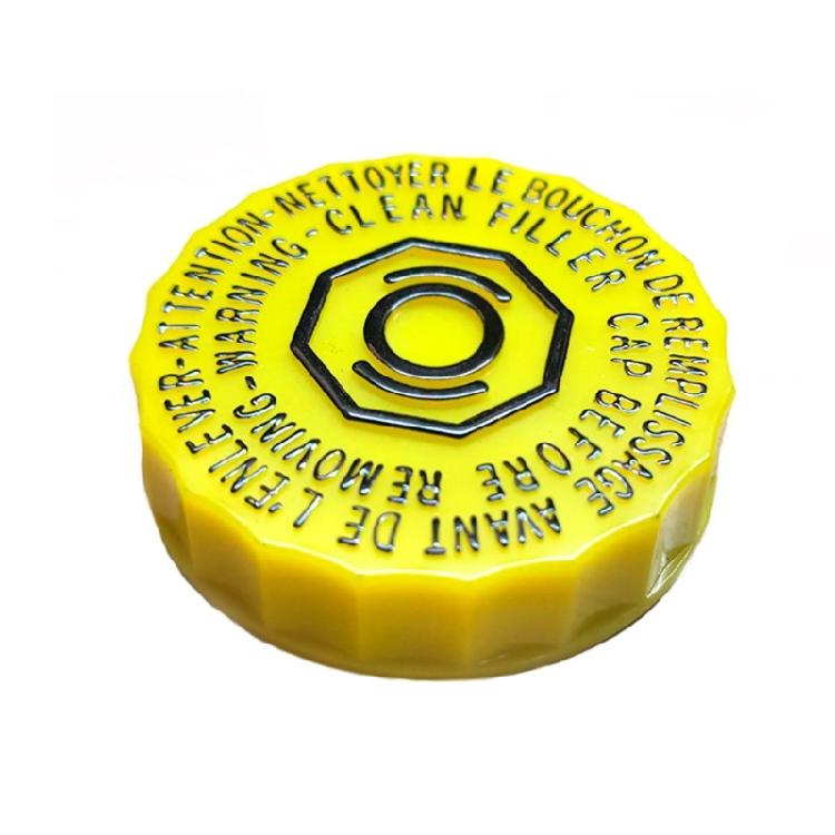 

Stable Brake Fluid Reservoirs Caps Brake Main Cylinder Caps Automotive Brake Accessories 5014518AA replacements for Vehicle 1