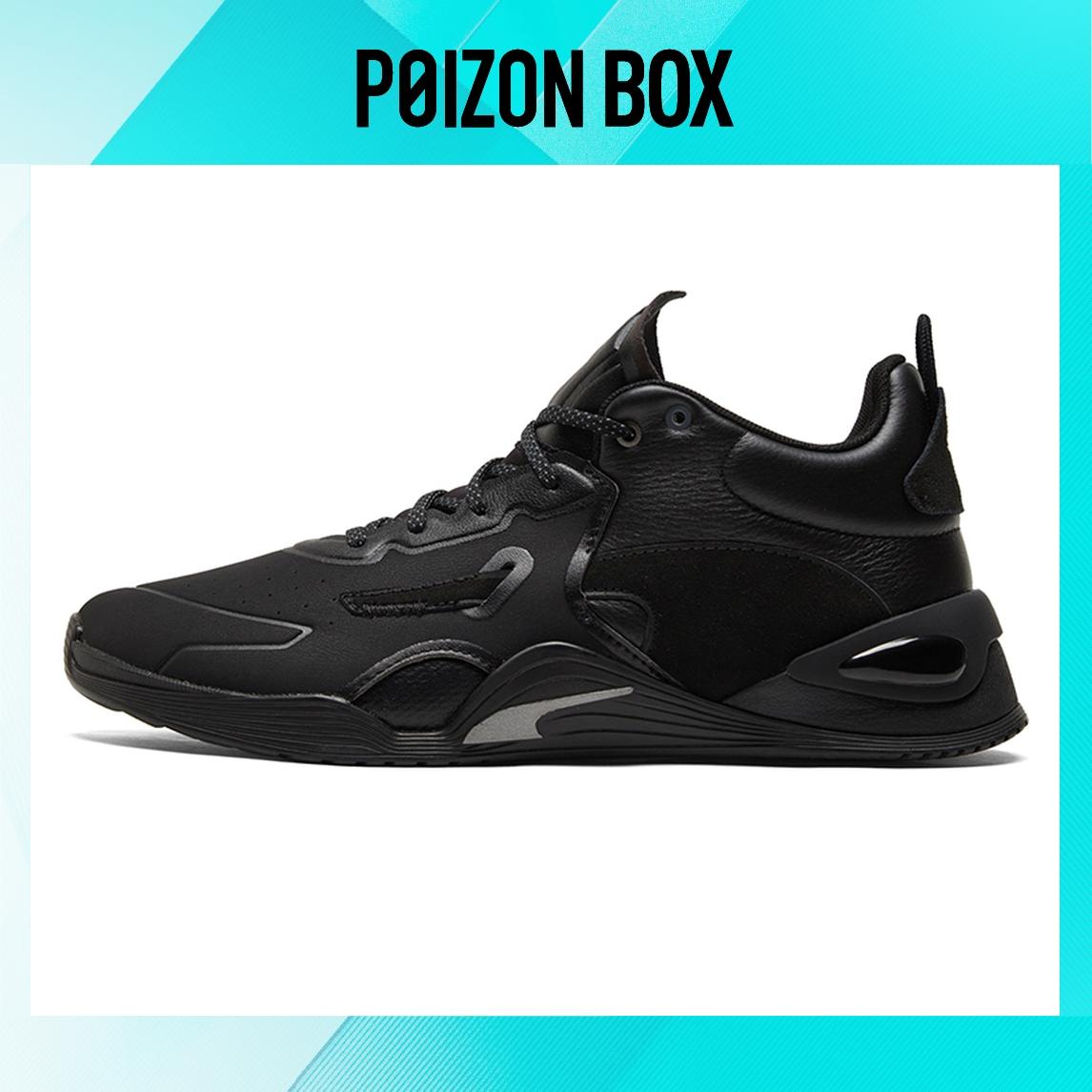 

кроссовки Male Puma Fuse Training shoes 195264-01