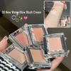 Korean Style Dewy Nude Blusher Cream: Soft, Low Saturation for Brightening & Contouring.