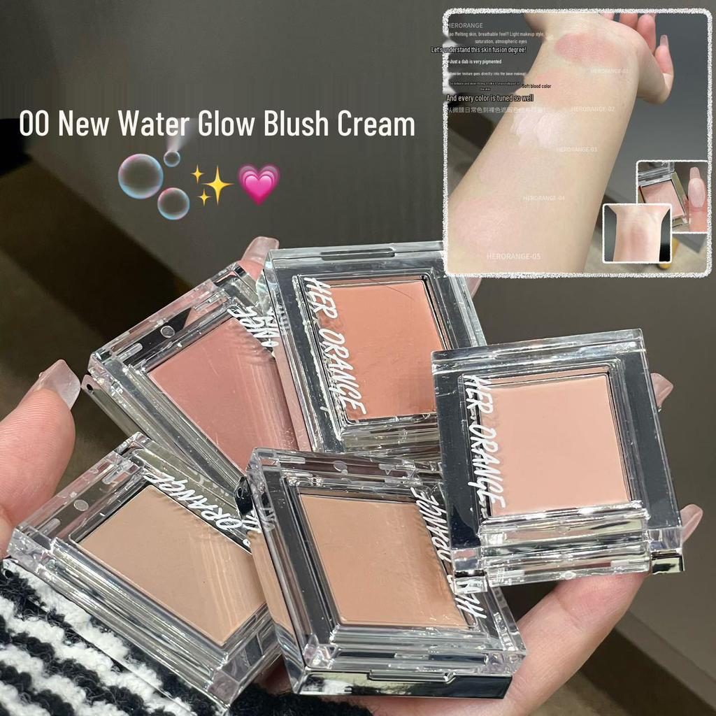 Korean Style Dewy Nude Blusher Cream: Soft, Low Saturation for Brightening & Contouring.