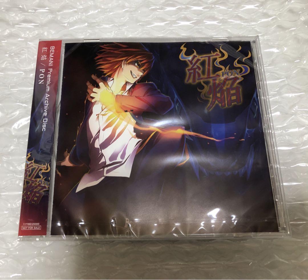 

[USED] Konakure BEMANI CD Benien / PON KONAMI Limited time item