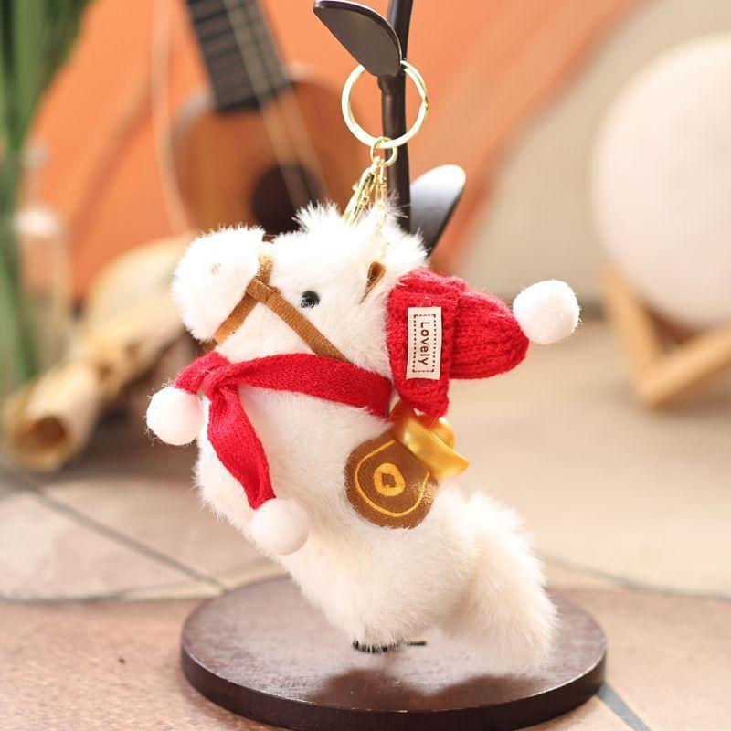 

Plush Horse Keychain With Soft Short Plush For Kids And Adults белый