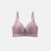 Full-cup Bra Women's Plate-size Bra Undergarment Bra Women's Bras Without Underwire Adjustable Close-in Bra Sexy Lace Bra