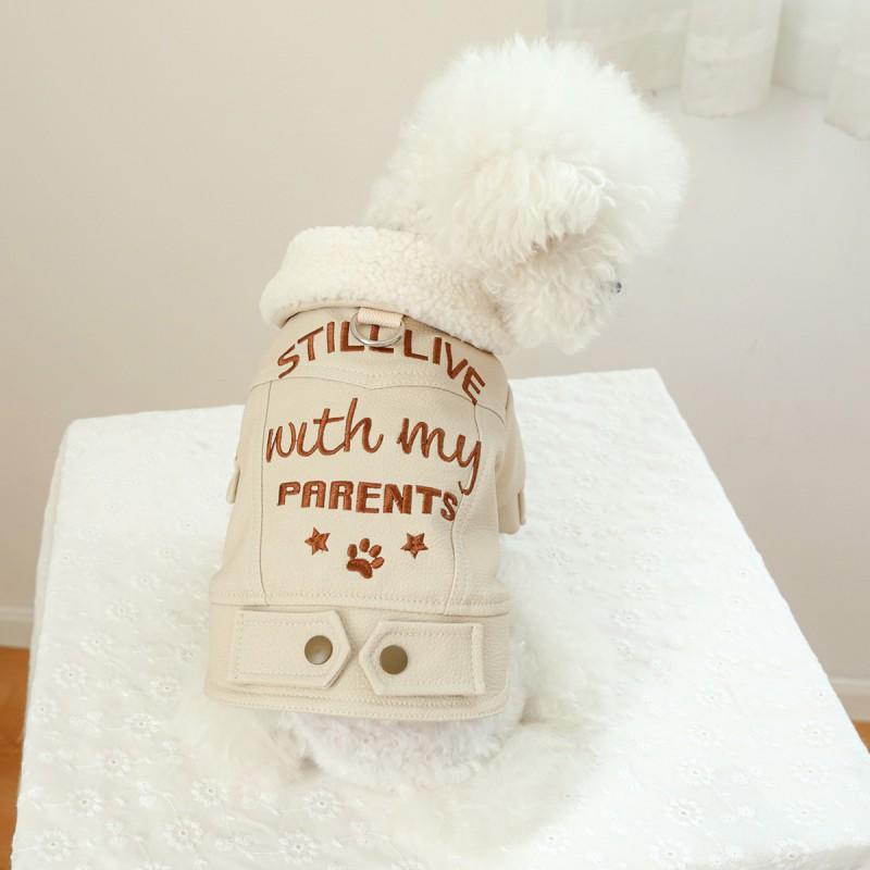 Pet Clothes Dogs Cats Cute Winter Fleece Thickened Leather Coat Small Medium Pets