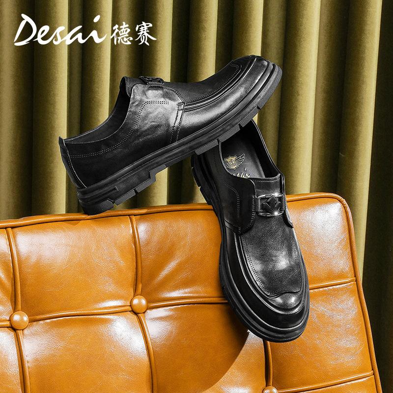 Desai British Style Men'S Leather Shoes Business Dress Round Head Derby Shoes Genuine Leather Retro Handmade Men'S Shoes