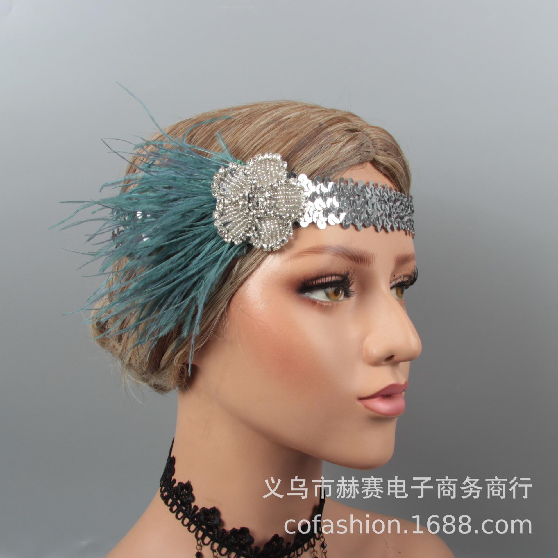 

Ebay Страусиные перья повязка на голову, маскарадный головной убор Гэтсби повязка на голову Hd21