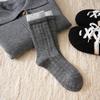 Women's Autumn and Winter Plush and Warm Matching Color Double Mouth Wool Tube Pile Socks
