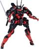 MODEROID Kuromukuro Assembly Plastic Model Non-scale