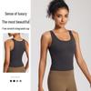 Atmungsaktive Damenweste mit integriertem BH für Yoga und Fitness