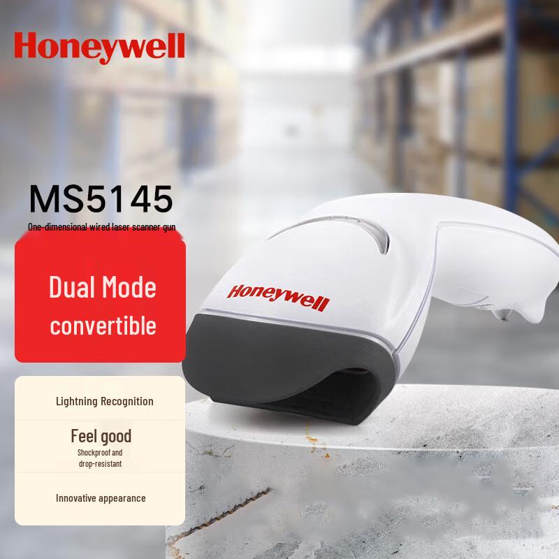 Honeywell MS5145 Wired 1D Laser Barcode Scanner