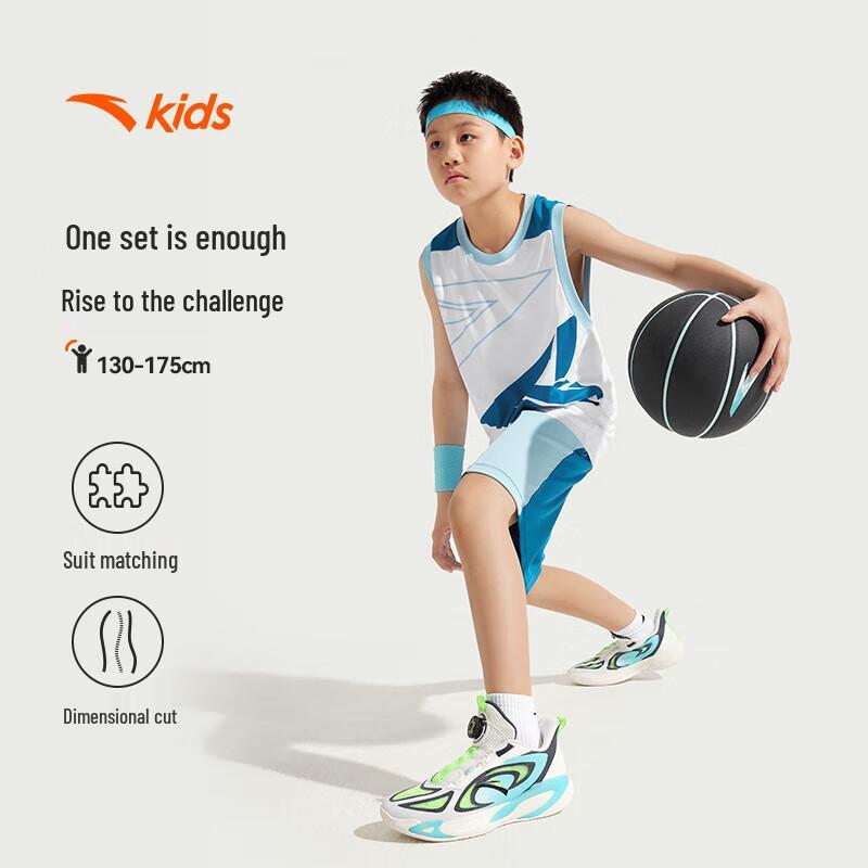 

Anta Спортивный комплект для мальчиков с быстрой сушкой 150