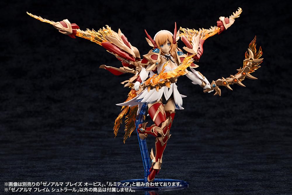 Kotobukiya Arcanadia Xenoalma Flame Strahl Plastic Approximately 91mm Tall Non-Scale Model,