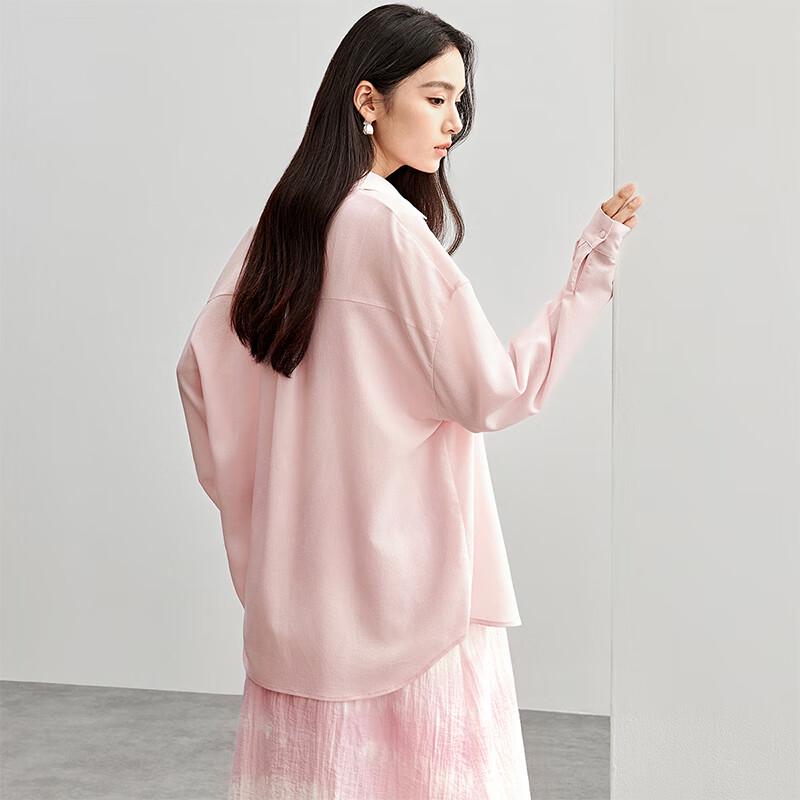Shangdu Bila Women's Casual Long Sleeve Cardigan Shirt