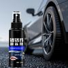 Car Restoration Polishing Spray Spray Multi-Purpose Car Rust Remove Oxide Layers for Wheel Hub Handle Window Lasting Metal Clean