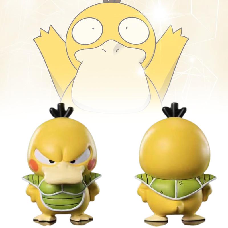 Adorable Saru Psyduck Car Decoration Collectible Figure For Stylish Desk Display