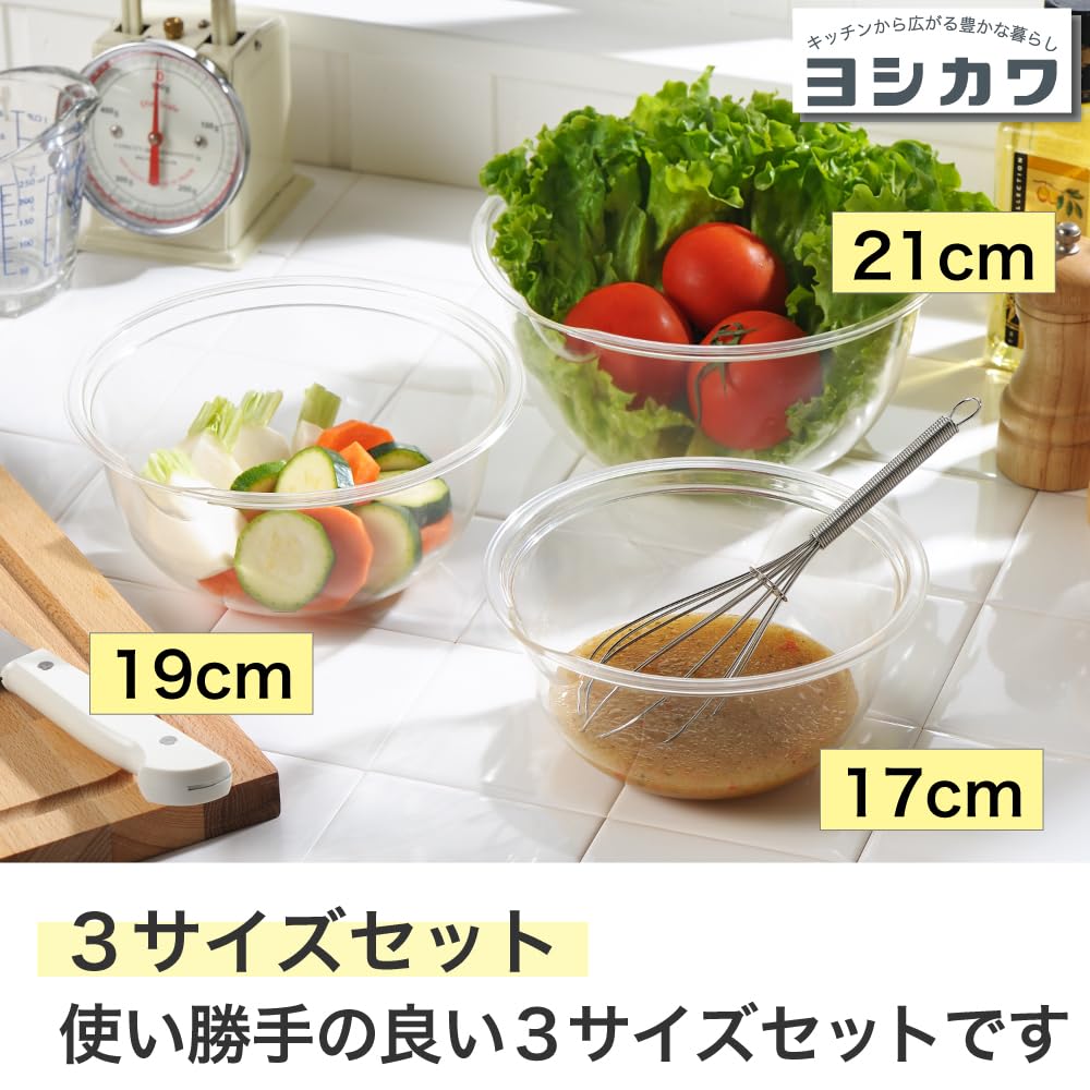 Yoshikawa Mikrovågsugn 3 st SJ1229 Skål, Klar, (17, 19, 21 cm), Tsubame-Sanjo, Japan,