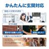 Tapo Smart Doorbell, Smartphone Video Doorbell, No Installation Required, Intercom with Camera, 2K 3MP, IP65 Weatherproof, Two-Way Audio, Pre-set Mess