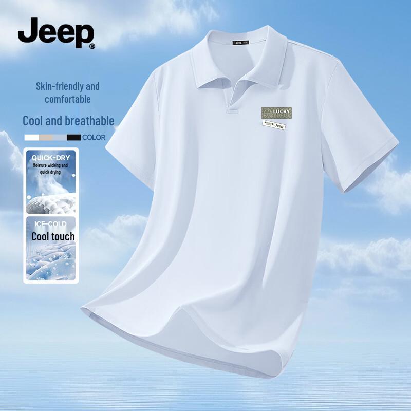 Jeep Men s Quick-Dry Ice Silk Polo T-Shirt XL