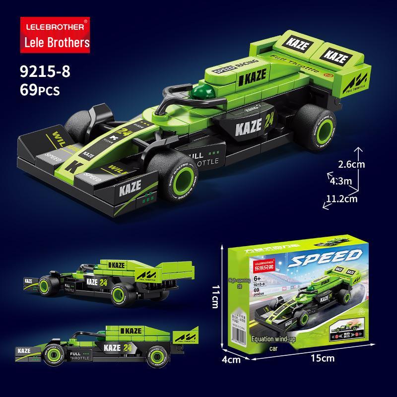 Compatible LEGO Bricks F1 Racing Car Pull-back Model Toy - Sports Car for Boys Gift