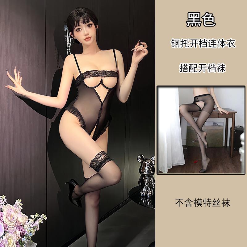 Sex Underwear, Small Breasts Gather Steel Pallets, Sexy Sex Lace, Hollowed Out Passion, Open Crotch Onesie, Milk Dress