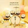 QIAO WA BAO BEI Kids Jazz Drum Set