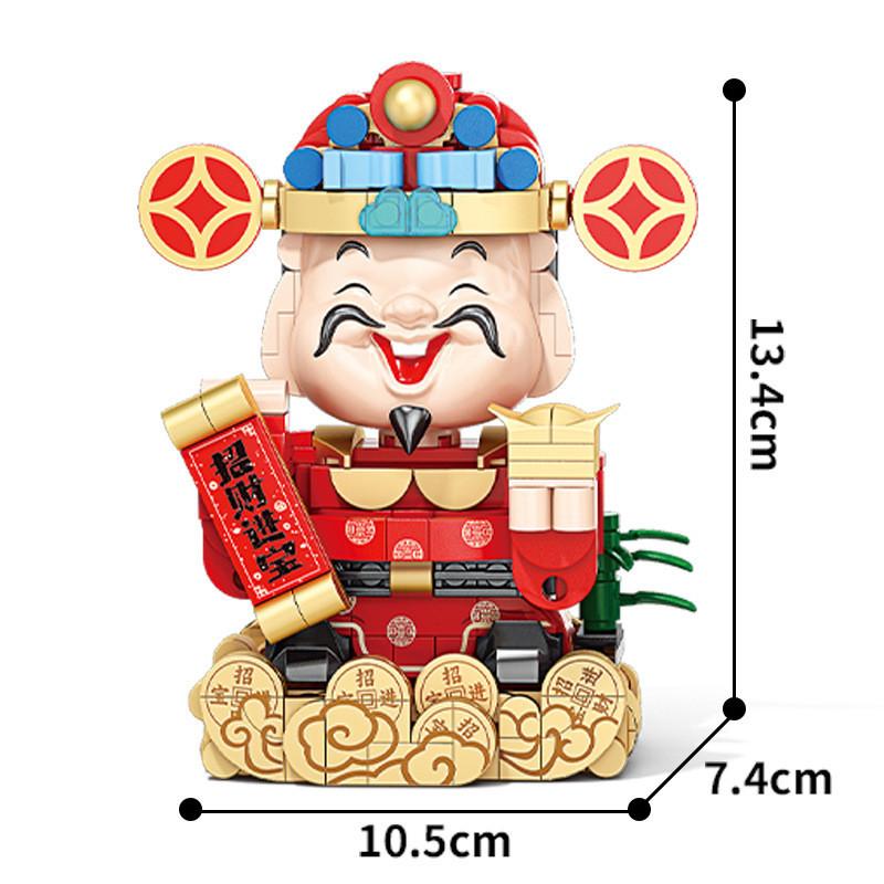 Of Wealth God And Orange Tree Assemble Building Blocks Model Desktop Ornament