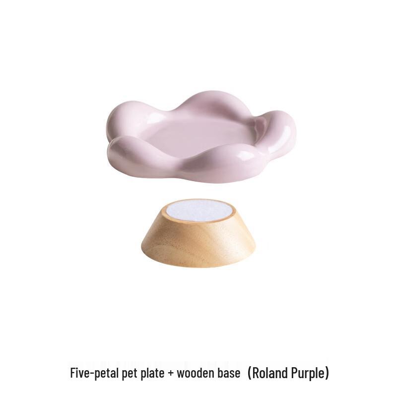 Wutuo Ceramic Five-Petal Fruit Plate with Wooden Base