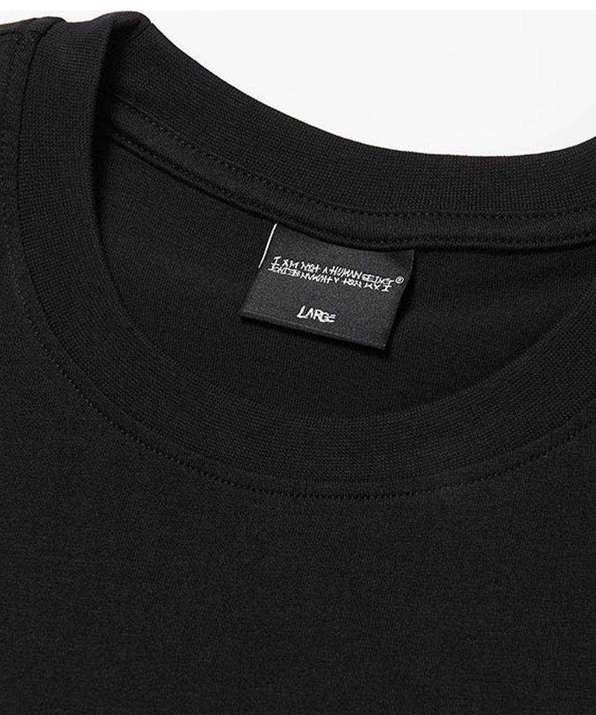 Aimnaseohyumeonbiing I Am Not A Humanbeing Short Sleeve T-Shirt - Black