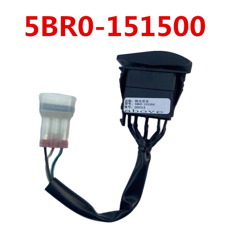 

Оригинальная упаковка ПЕРЕКЛЮЧАТЕЛЬ ПОВОРОТНИКОВ 5BR0-151500 Для CFMOTO 500CC 1000CC UTV SSV ЗАПЧАСТИ ZFORCE Z550 Z5 Z10 CF500US