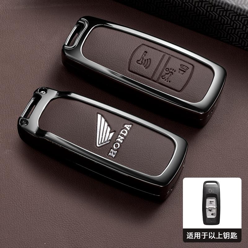 Styling Alloy Car Key Case Cover Holder For Honda Forza 125 300 350 750 ADV Pcx 125 Xadv g Super Cup SH150i SH300 Sh125 XAV Xlov