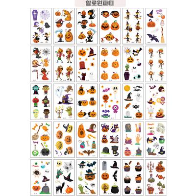 KC Certified Halloween Temporary Tattoo Stickers – Cute Costume Body & Face Transfer Tattoos