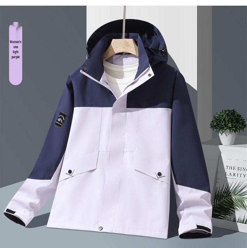 New Unisex Windproof Waterproof Hooded Jacket for Spring/Autumn Outdoor Sports