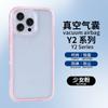 Acrylic Apple 12 mobile phone case iPhone14Promax transparent protective case 15 anti-drop 16 simple anti-yellowing